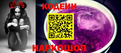 MDMA Premium VHQ Кандалакша