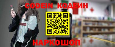 MDMA Premium VHQ Кандалакша