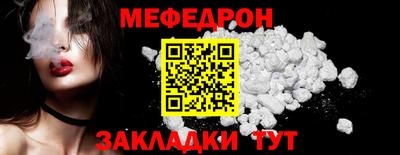 MDMA Premium VHQ Кандалакша