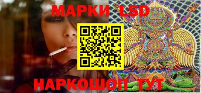 COCAINE Камышлов