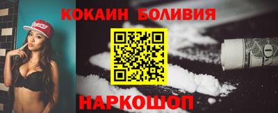 MDMA Premium VHQ Кандалакша