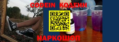 мефедрон мука Канаш
