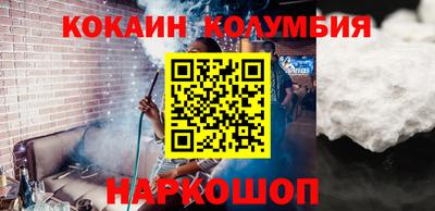 MDMA Premium VHQ Кандалакша
