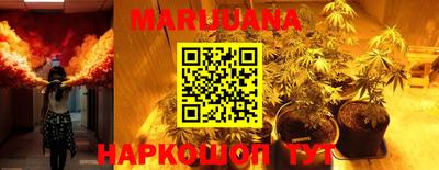 мефедрон мука Канаш
