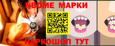 мефедрон мука Канаш