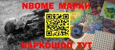 мефедрон мука Канаш