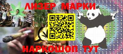 MDMA Premium VHQ Кандалакша