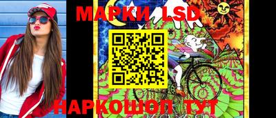MDMA Premium VHQ Кандалакша