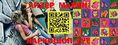 мефедрон мука Канаш