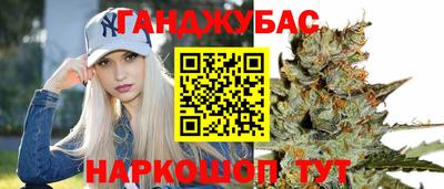 MDMA Premium VHQ Кандалакша