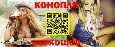 MDMA Premium VHQ Кандалакша