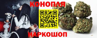мефедрон мука Канаш