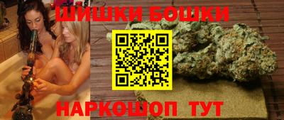 COCAINE Камышлов