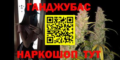 COCAINE Камышлов