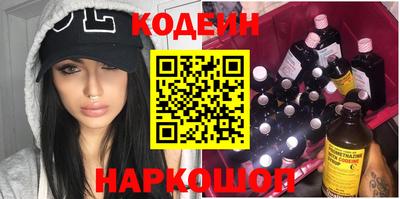 мефедрон мука Канаш