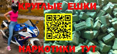 MDMA Premium VHQ Кандалакша