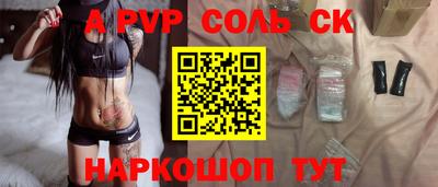 MDMA Premium VHQ Кандалакша