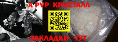 MDMA Premium VHQ Кандалакша