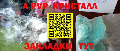 MDMA Premium VHQ Кандалакша