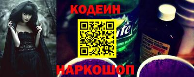 мефедрон мука Канаш