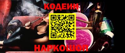 MDMA Premium VHQ Кандалакша