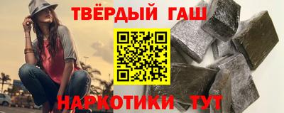 мефедрон мука Канаш