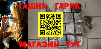 COCAINE Камышлов