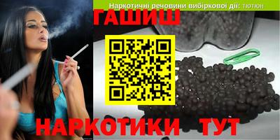 COCAINE Камышлов