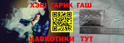 MDMA Premium VHQ Кандалакша