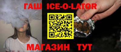 MDMA Premium VHQ Кандалакша