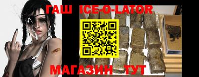 MDMA Premium VHQ Кандалакша