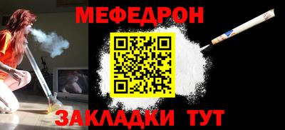 MDMA Premium VHQ Кандалакша