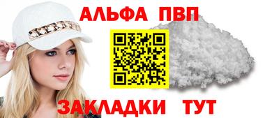 MDMA Premium VHQ Кандалакша