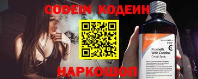 мефедрон мука Канаш