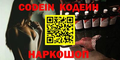 MDMA Premium VHQ Кандалакша