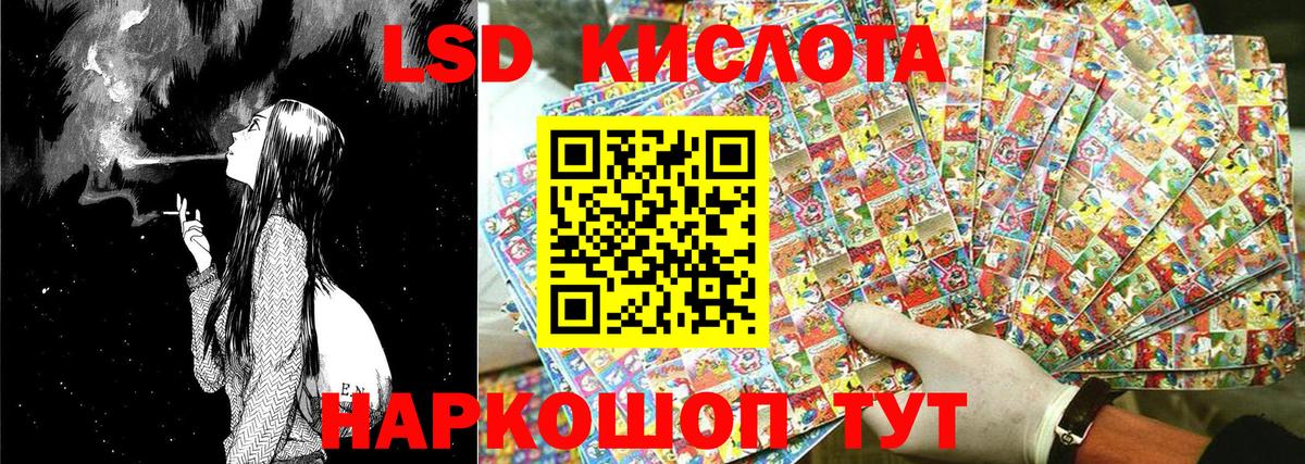 Кокаин  Вичуга  МДМА  ГАШИШ  МЕФ   Вход с VPN  Бошки Шишки 